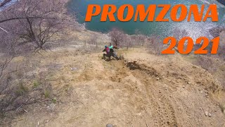 Promzona 2021 - Extreme Enduro - Hard Race