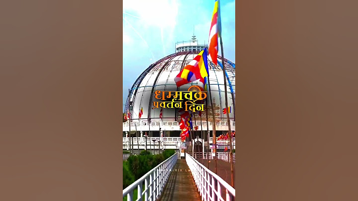 १४ऑक्टोबर धम्मचक्र परिवर्तन दिन||Dhammachakra Parivartan Special Status||Dikshabhoom WhatsApp Status
