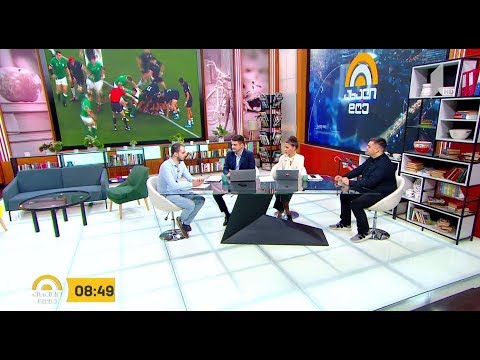 #ახალიდღე რაგბის მსოფლიო თასი