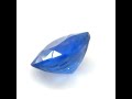 Vidéo: Saphir fin coussin 5x5mm 0.70ct
