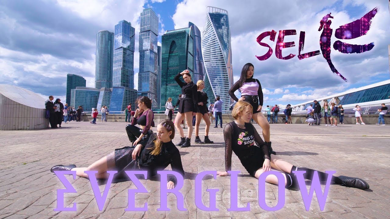 [KPOP IN PUBLIC] EVERGLOW (에버글로우) - 봉봉쇼콜라 (Bon Bon Chocolat) dance cover by SELF in RUSSIA