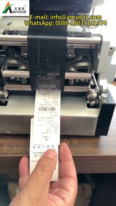 2 Inches 300DPI Digital Tags Printer Clothing Label Printer YouTube 2-inches-300dpi-digital-tags-printer-clothing-label-printer-youtube