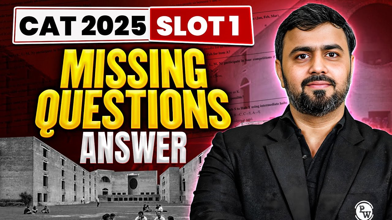 CAT 2025 Slot 1 Answer Key Reveal | MBA Wallah - YouTube