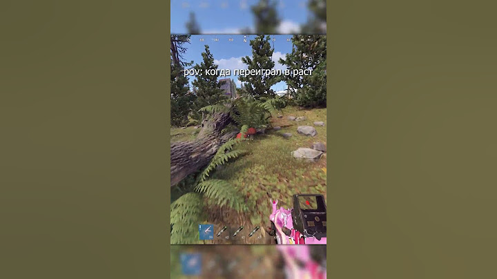 pov: когда переиграл в раст... #rust #раст