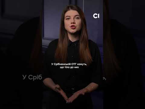 Ми шукали могилу військового, якого не хотіли ховати у рідному селі