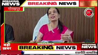 11th Convocation Ceremony of MMMUT Gorakhpur on August 5th