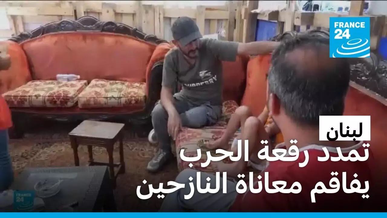 ����� ���� ����� �� ����� ����� ���� ������ ����� ����� ����� ����� �����
 - نشر قبل 18 دقيقة