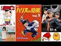 元祖天才バカボンの春『サインはV』『ハリスの旋風/ハリスのかぜ』さよならのめまい『スケバン刑事/2/少女鉄仮面伝説』南野陽子/来生えつこ/来生たかお/萩田光雄