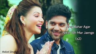 Doob Gaye LYRICS (Full Song) Guru Randhawa | Urvashi Rautela | Jaani, B Praak | Remo D | Bhushan K