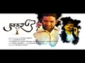 Bhojpuri short film  kukkur    dinesh lal yadav nirahua  ujjwal pandey  harshit pandey