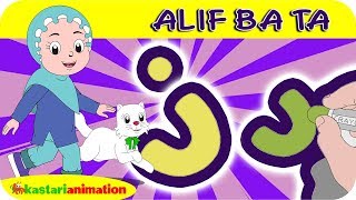 Huruf Hijaiyah Dal dan Dzal | Mengaji Bersama Diva | Kastari Animation 