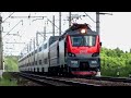 Электровоз ЭП20-065 с поездом «Дневной экспресс» Москва - Воронеж
