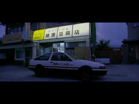 Initial D english subed HD part1 - YouTube