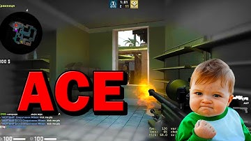 My first ACE in CS:GO