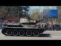 Парад техники 9 мая 2018 Хабаровск