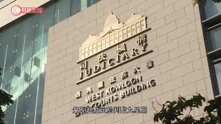 兩人檢疫期間企圖離港　被判即時入獄 - 20200330 - 香港新聞 - 有線新聞 CABLE News