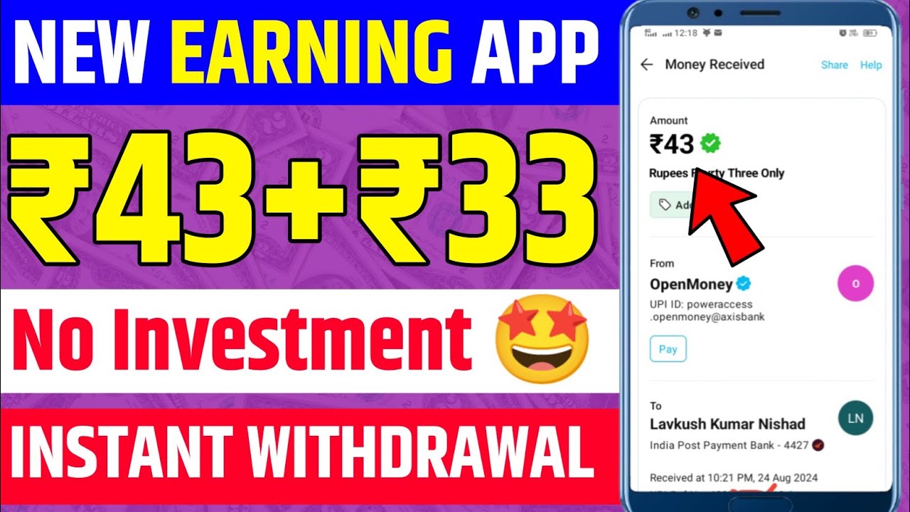 Earning Many 2024 BEST MONEY EARNING APP ₹43 || ONLINE EARNING APP WITHOUT ...
