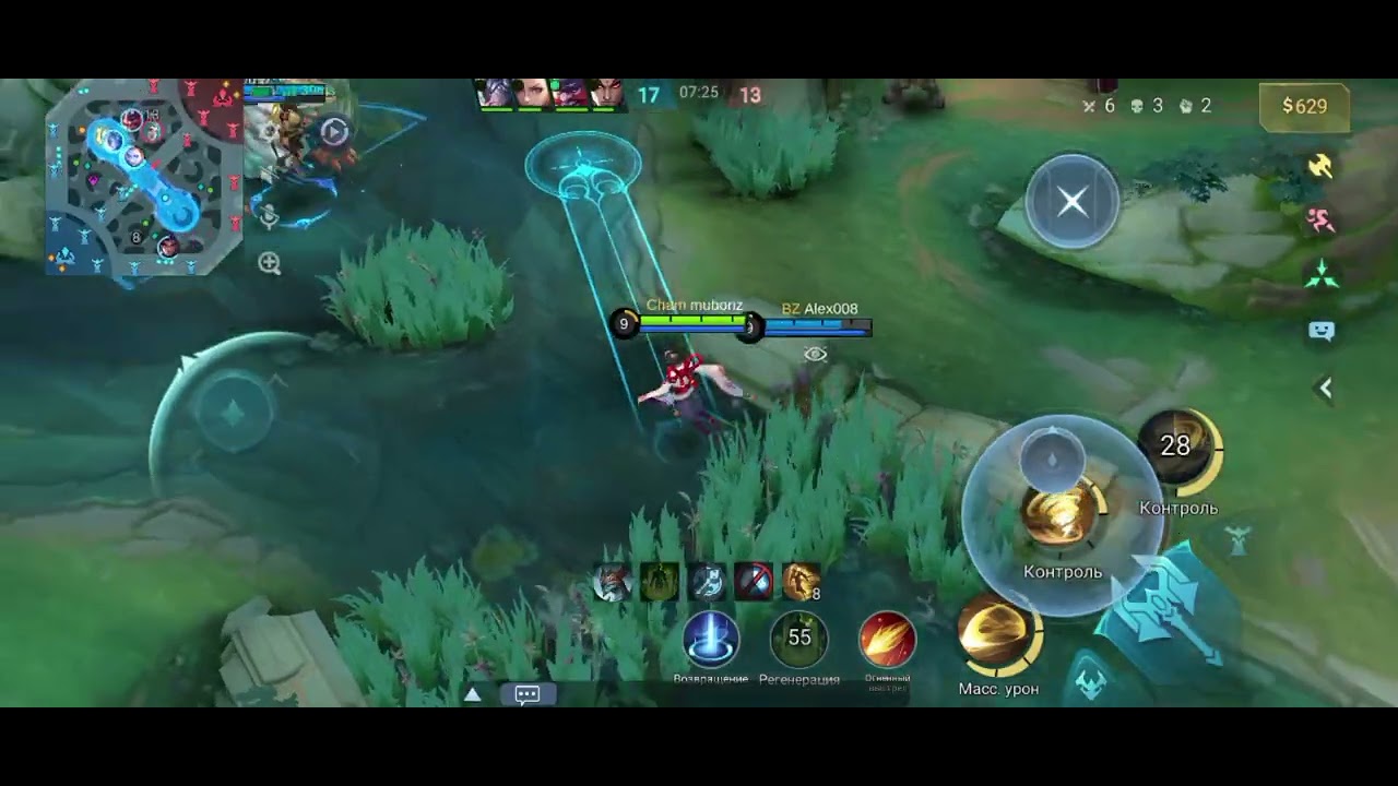 1 марта 2026 г.