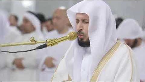 سعد الغامدي سورة الفاتحة