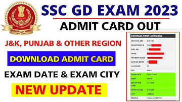 SSC GD Admit Card Out 2022 : SSC GD J&K & Other Region Application Status Show || SSC GD Exam 2023