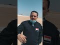 من اهرامات الجيزه مع صديق عمري إبراهيم العسكري سائقين السياحة 