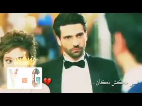 مالكش مكان أحمد سعد حالات واتس