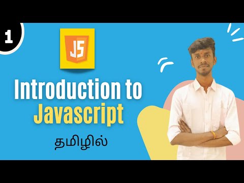 JavaScript Tutorial For Beginners In Tamil | Learn JavaScript In Tamil | JavaScript Tutorial Tamil |