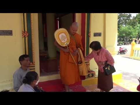 งานอุปสมบทนาคบิว ณัฎฐากร คำเที่ยง 17/5/68 ณ.วัดท้องคุ้ง ต.บ้านชี อ.บ้านหมี่ จ.ลพบุรี