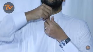 AL-Aseel | كيف تحافظ على ثوبك الابيض .. نصائح الاصيل