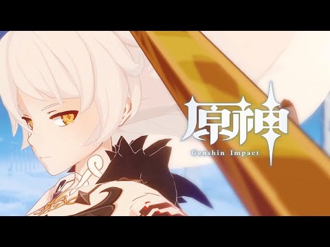 全新開場動畫 -「空中熒火」｜原神 - 全新開場動畫 -「空中熒火」｜原神