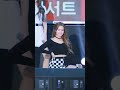 Nancy Momoland BTS V | Raj Edit | Nancy x BTS V #shorts #ytshorts #kpop