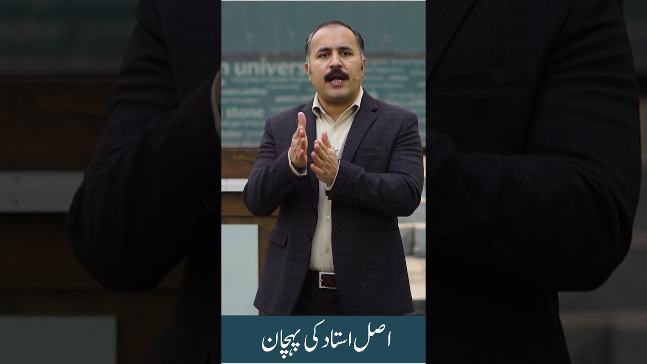 Students thrive with guidance, valued skills, and adaptability. 