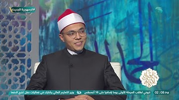 نوابغ مصرية وأزهرية..القارئ عبدالرازق الشهاوي يُمتع أذاننا بما تيسر من تلاوة القرأن الكريم