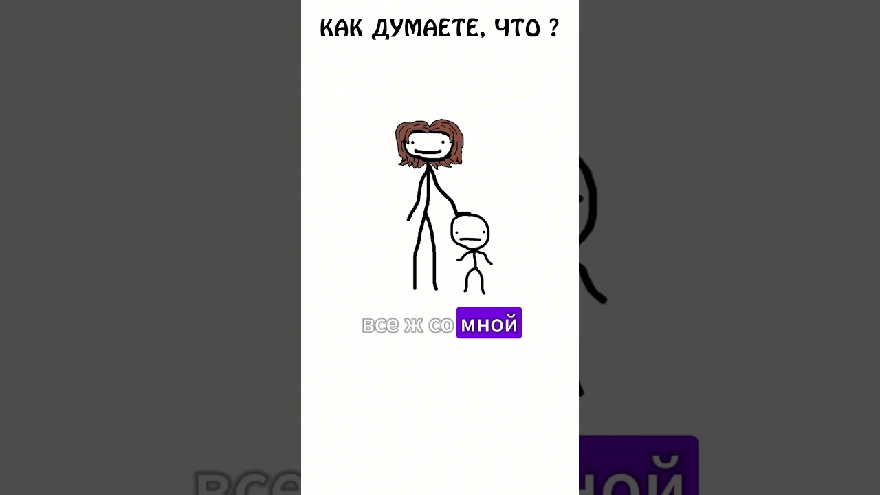А вы знали что младенцы круче взрослых?  #сэмонелла