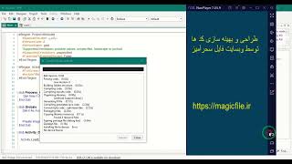 سورس کد دیکشنری با بیسیک فور اندروید B4A- انگلیسی به فارسی screenshot 4