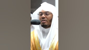 ما تيسر من سورة الحج | الشيخ #ياسر_الدوسري
