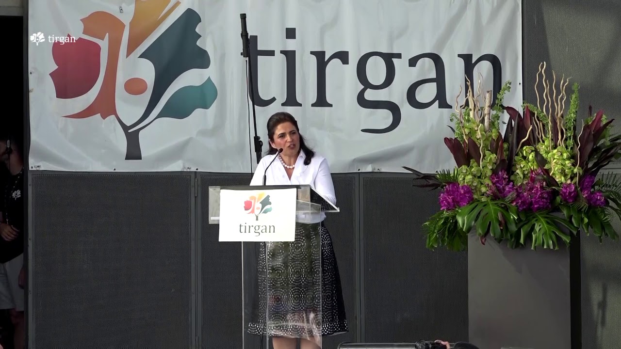 tirgan festival iran Parisa Khosravi's Closing Remarks at Tirgan Festival 2017