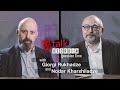 Talk Georgia Question Time With Giorgi Rukhadze And Nodar Kharshiladze Episode 10 Talk Georgia Question Time With Giorgi Rukhadze And Nodar Kharshiladze Episode 10