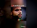 كلمة في حق هاذا محارب 