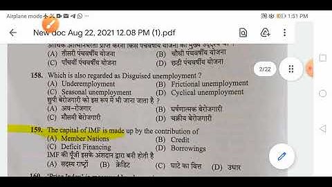 HP Traffic Inspector solved paper, Traffic inspector answer key -held on-22/08/2021, Post code - 819