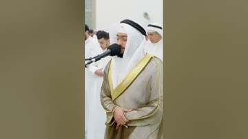 وقالوا اتخذ الرحمن ولدا - سورة مريم - الشيخ أحمد النفيس