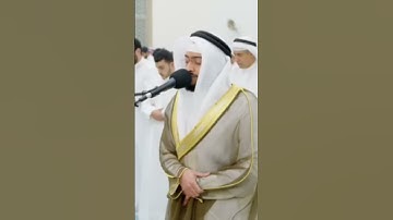 وقالوا اتخذ الرحمن ولدا - سورة مريم - الشيخ أحمد النفيس