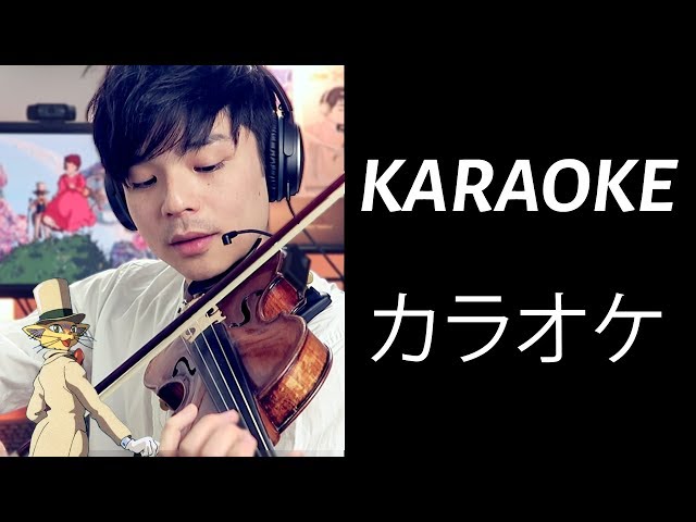 Country Roads - Whisper of the heart | Karaoke [Violin Cover