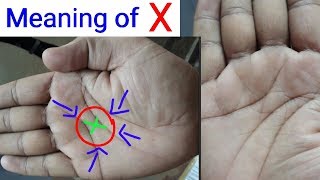 Mystery of letter X on palm. Whole hand analysis. अचानक चमकती है किस्मत ऐसे लोगों के.