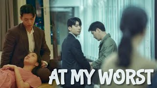 At my worst | Korean mix | Little women