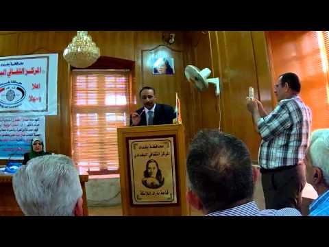 الشاعر شلال عنوز