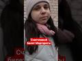 Российская пропагандистка #Цветкова о преступлениях российской армии #сво,#дети,#донбасс,#украина