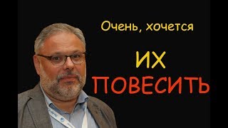 Михаил Хазин: Финансами в стране управляют идиоты. ВВП упадет на 30 процентов.