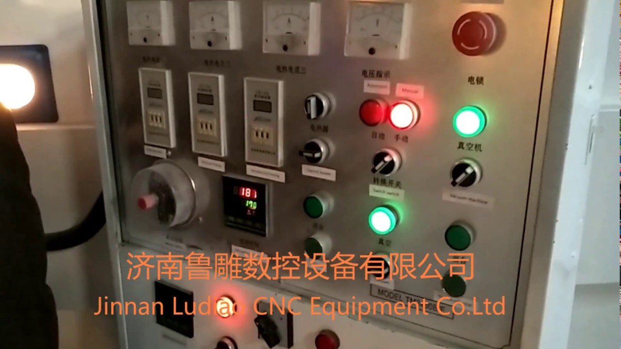 Bottom and upper heating type vacuum membrane press machine for door making