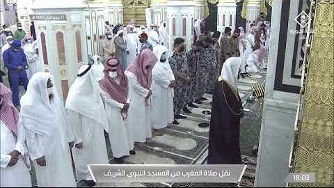 ماتيسر من سورة البقرة لـ فضيلة الشيخ #عبدالله_البعيجان صلاة المغرب ١١ ربيع الأول ١٤٤٣هـ